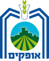 LOGO OFAQIM